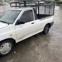وانت تلفنی