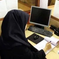 نیروی پشتیبانی و دبیرخانه