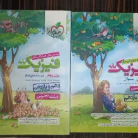 کتاب کنکور|کتاب و مجله آموزشی|اهواز, منبع اب|دیوار