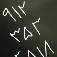 ۰۹۱۲۳۵۳۲۸۱۸