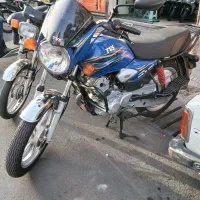 TVS HLX 150  تی وی اس اچ ال ایکس ۱۵۰