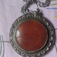 گردنبند قدیمی