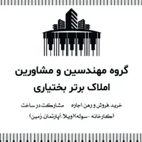 ۱۰۰۰متر سوله اجاره ای بر اصلی جاده ۱۰۰ آمپر برق|اجارهٔ دفتر صنعتی، کشاورزی، تجاری|پردیس, شهرک صنعتی خرمدشت فاز ۷|دیوار