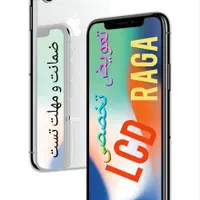 السیدی ال سی دیA24 A14 A15  تاچ A32M A52 A13
