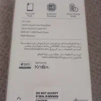 + Galaxy Grand Prime|موبایل|ارومیه, |دیوار