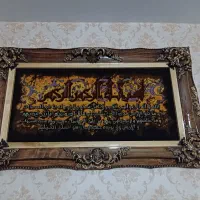 تابلو فرش دستبافت