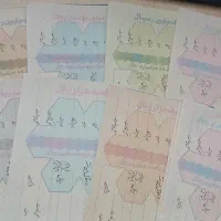 فروش سفته به صورت تک و عمده