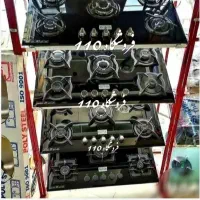 اجاق ۵شعله صفحه ای رومیزی گاز پنج شعله باکیفیت