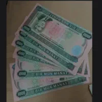 اسکناس|کلکسیون سکه، تمبر، اسکناس|تهران, میدان ولیعصر|دیوار