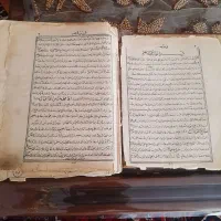 قرآن قدیمی|کلکسیون اشیاء عتیقه|اسکو, |دیوار