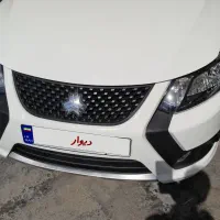 کوییک خشک۱۴۰۴مدارک آماده