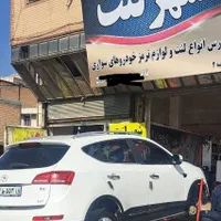 شهر لنت|قطعات یدکی و لوازم جانبی|کرمانشاه, |دیوار