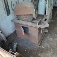 اره آتشی