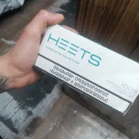 هیدس. آیکاس. ناسو. سیگار الکترونیکی