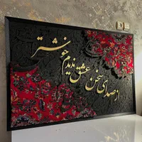 جشنواره تابستانه تابلوهای هنری دستساز|تابلو، نقاشی، عکس|تهران, جردن|دیوار