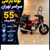 لوله بازکن فنر زنی ستارخان شادمان طرشت آزادی جیحون