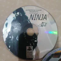 سی دی بازی|کنسول، بازی ویدئویی و آنلاین|رودهن, |دیوار