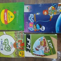 کتاب کمک آموزشی چهارم گام به گام کلیه دروس کلاغ