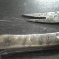 چاقوهای قدیمی اصل|کلکسیون و سرگرمی|تهران, نیروی دریایی|دیوار