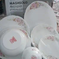 سرویس آرکوپال