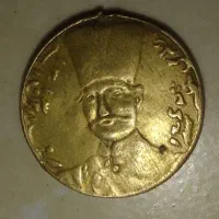 سکه طلا ۱ تومانی|کلکسیون سکه، تمبر، اسکناس|تهران, تهرانپارس شرقی|دیوار