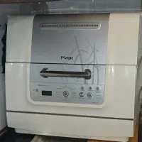 ماشین ظرفشویی مجیک اصل کره