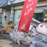 قطعات بدنه سایپا ظاهری|قطعات یدکی و لوازم جانبی|اهواز, منازل کارون|دیوار