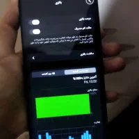 آیفون هفده پرومکس|موبایل|چهاردانگه (تهران), |دیوار