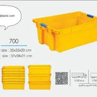 باسکت پلاستیکی سبدماهی سبدمیگو جعبه میگو سبد ماهی|عمده‌فروشی|تهران, مولوی|دیوار