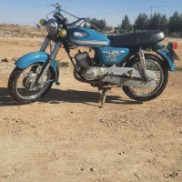 یاماها سوپر