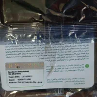 هارد 2 ترابایت skyhawk سیگیت|قطعات و لوازم جانبی رایانه|بجنورد, |دیوار