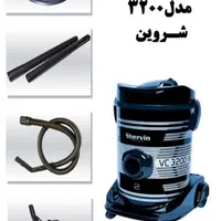 جارو برقی مدل 4400 وات لوله کنفی دیجیتالی 21لیتری|جاروبرقی، جارو شارژی، بخارشو|یزد, |دیوار