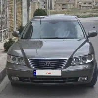 آزرا ۲۰۰۹