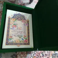 هدیه قران|کتاب و مجله مذهبی|یزد, |دیوار