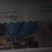 استخر دانشگاه آزاد ساری