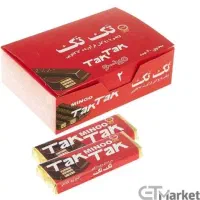 استخدام بازاریاب حضوری|استخدام بازاریابی و فروش|میانه, |دیوار