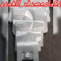 نایلکس ممتاز دسته دار پلاستیک شفاف عمده