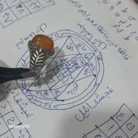 انگشتر بکر و عتیقه ترک با دعای رونق کسب و رزق|کلکسیون اشیاء عتیقه|مشهد, فدک|دیوار