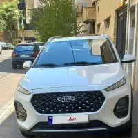 ماشین X22 Pro