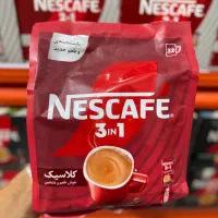 نسکافه 2in1 و 3in1 کلاسیک، کرمی و استرانگ