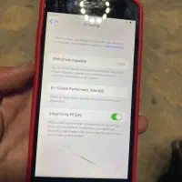 آیفون۷پلاس|موبایل|تبریز, |دیوار