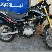 تریل متین مدل 1402