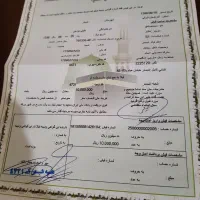 فروش فوری حج تمتع سال ۸۶|تور و چارتر|شبستر, |دیوار