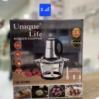 خردکن غذا ساز اصلی (باضمانت)|خردکن، آسیاب، غذاساز|کاشان, بهشتی|دیوار