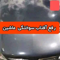 از پایه کار اصولی HDF  کیفیت کار بالا