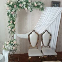 گل ارایی