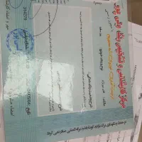 206تیپ۵ مدل۹۴|خودرو سواری و وانت|گنبد کاووس, |دیوار