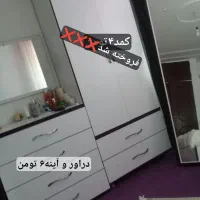 دراور جاکفشی تخت (میزتلویزیون،ارایش،تحریر)