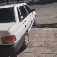 فروش خودرو پراید