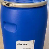وازلین بهداشتی ۵۲کیلویی بدون بو،ناخالصی درجه یک
